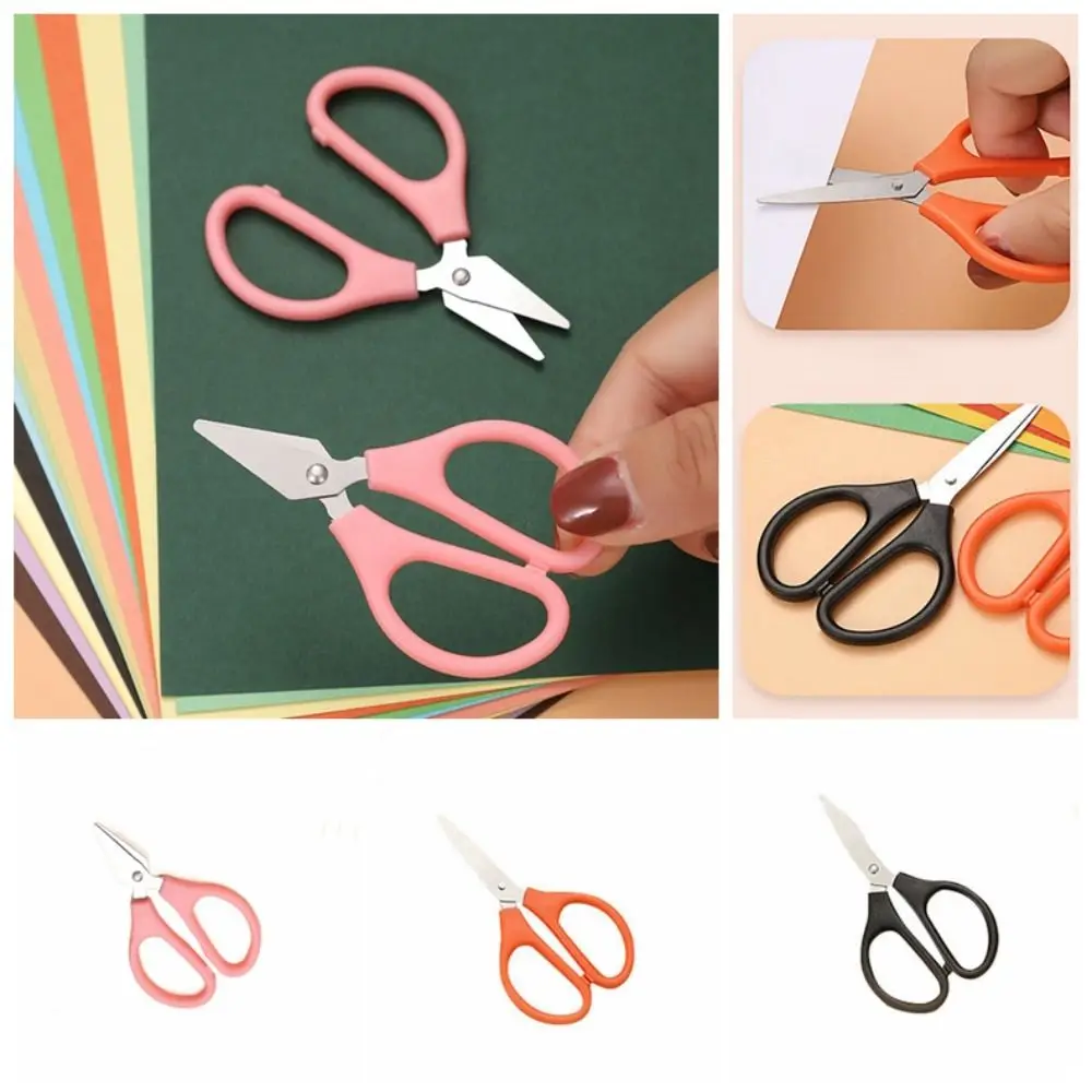 

10pcs Stainless Steel Mini Scissors Multifunctional Handmade Tools Handcraft Scissor Candy Color Professional