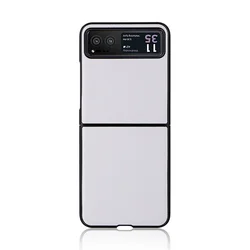 Luxurious Carbon Fiber Shockproof Phone Case for Motorola Moto Razr 40 / Razr Lite 2023 (White)