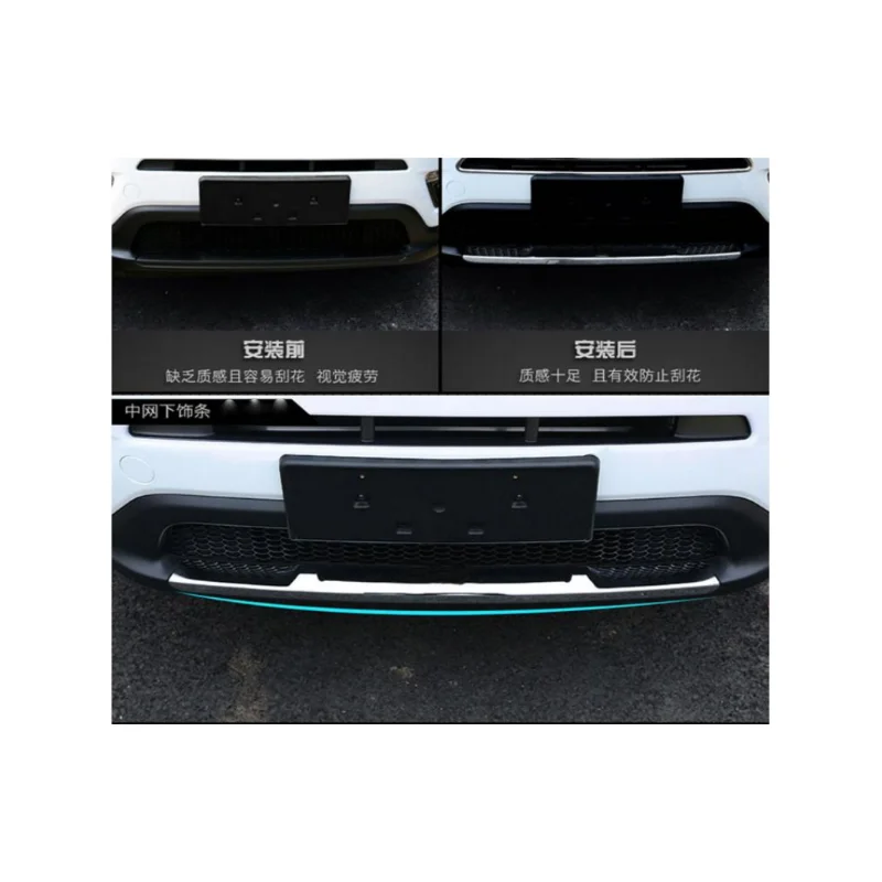 

Silver For Jeep Compass 2017 2018 2019 Car Front Bumper Plate Cover Decorations Accessories Protector Cover