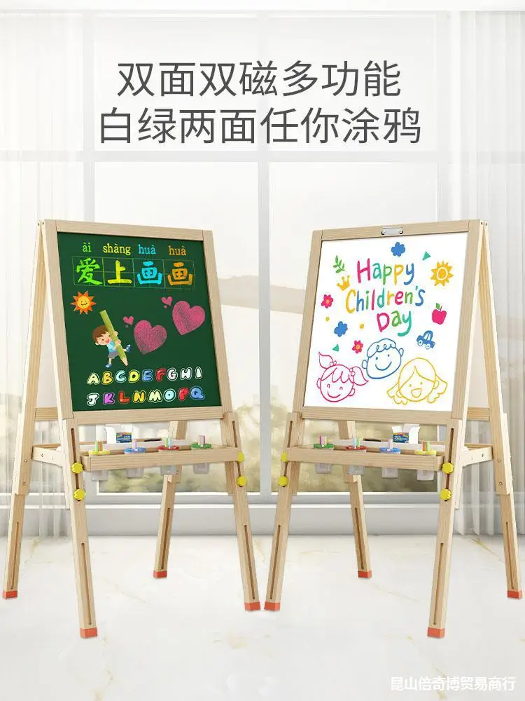 

Small Chalkboard For Household Teaching, Erasable Bracket Type, Large Children'S Drawing Board, Chalk Drawing Frame, Children'S