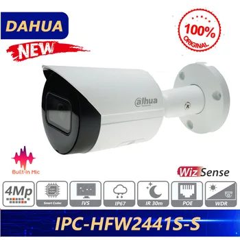 Dahua Original IPC-HFW2441S-S 4MP IR Fixed-focal Bullet WizSense Network Camera Vehicle And Human Detection Built in MIC 1
