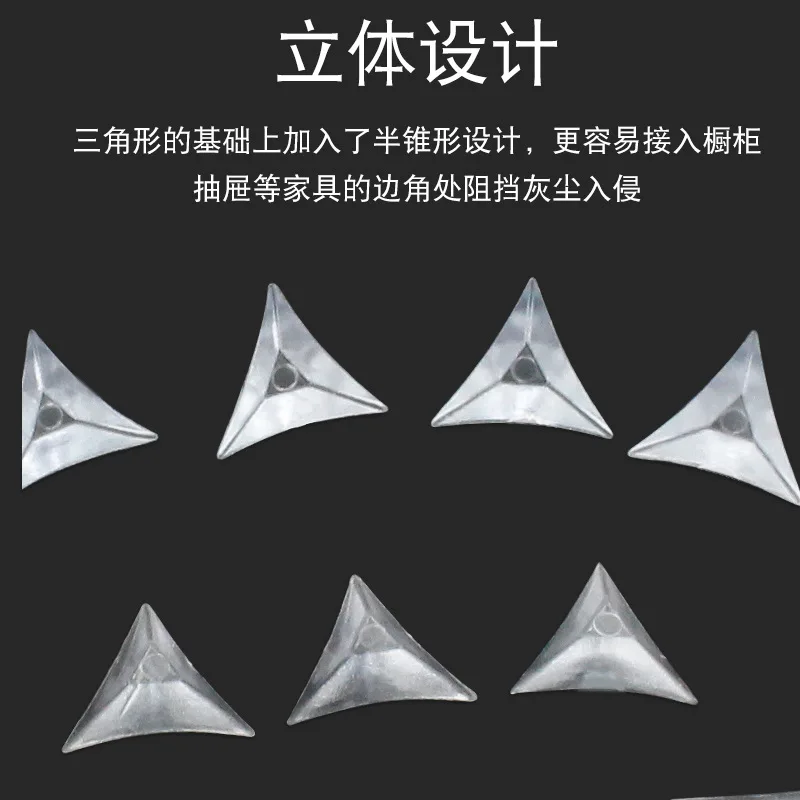 2000Pcs 명확한 미니 삼각형 쿠션 실리콘 패드 캐비닛 코너에 대한 먼지 축적 방지 쉬운 깨끗한 닦아내기