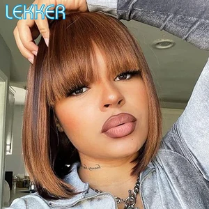 Lekker Wear to go Ombre Brown Short Straight Bob Human Hair Wigs With Bangs For Women Brazilian Remy Hair Colored Glueless Wigs