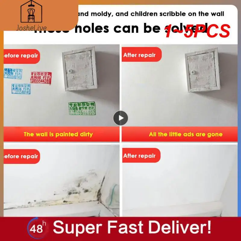 

1~5PCS Wall Repair Paste Household Cleaning Products For Home Color Change And Environmental Protection Graffiti Cover Small