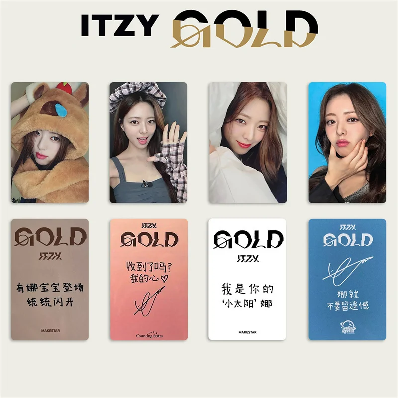 4pcs/set ITZY New Album GOLD LOMO Card Star River Special Card Chinese Back YEJI Lia RYUJIN YUNA Postcard Photo Gift
