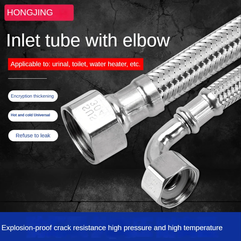 1/2 304 Stainless Steel Hose 90 Degrees Bend Pipe Bellows Toilet Hoses