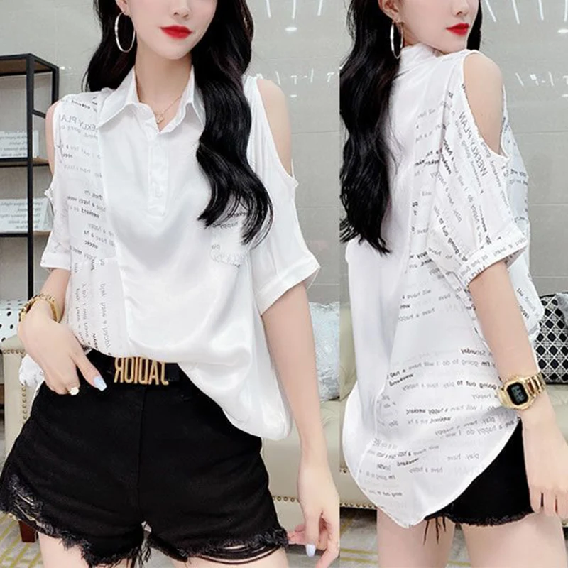 Summer New Streetwear Leopard Patchwork Off Shoulder Pullover Blouse Ladies Polo-neck Short Sleeve Shirt Top Women\'s Clothing