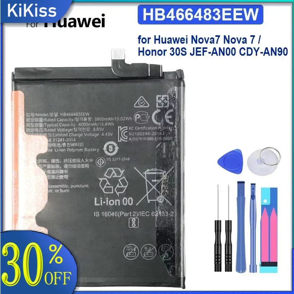 Аккумулятор HB466483EEW 4000 мА · ч для Huawei Nova 7/для Honor 30S JEF-AN00 CDY-AN90 + трек №