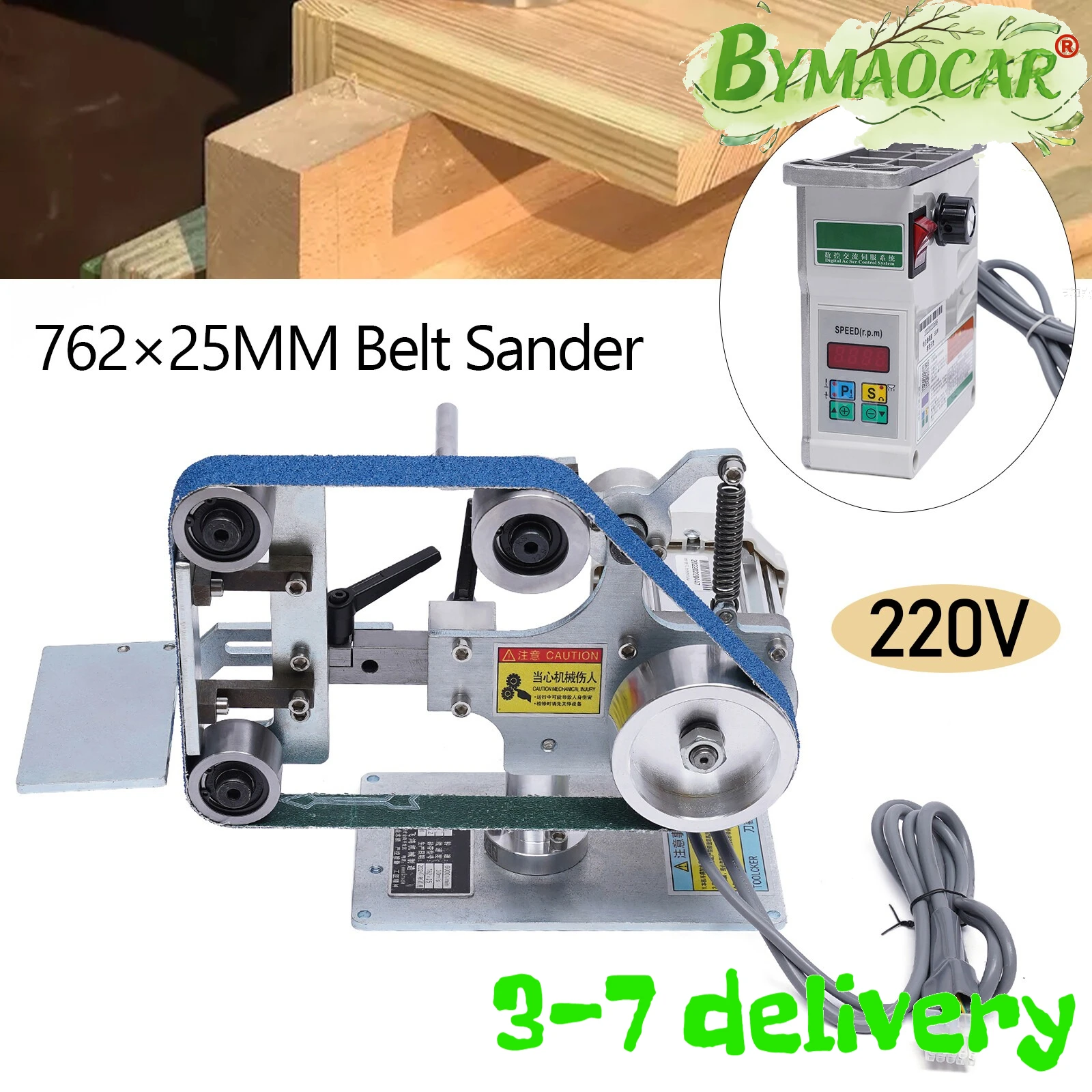 Mini Belt Sander Machine, Brushless Motor Belt High Torque Vertical Horizontal Polishing Tool, Adjustable Speed Forward Reverse