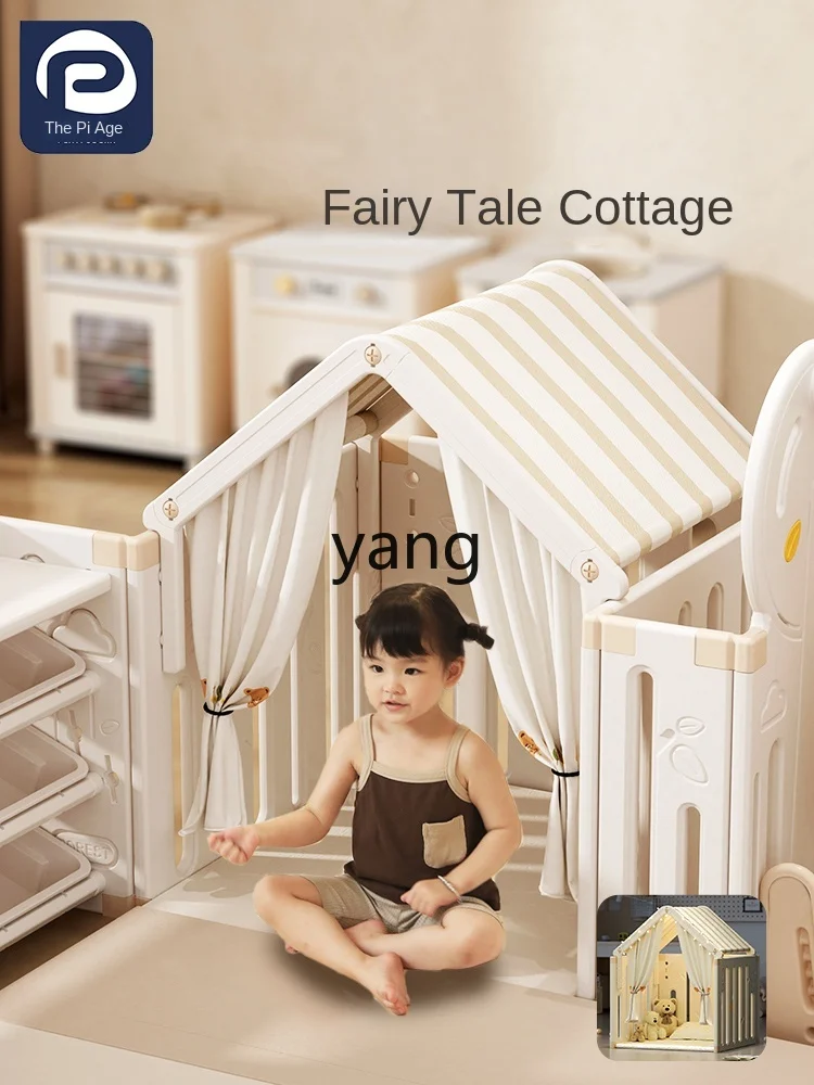 CX Baby Protection Fence Floor Living Room Children Indoor Home Crawling Mat Integrated Free Splicing