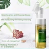 150g Green Tea Amino Acid Cleansing Mousse 2-in-1 Face Cleanser Foaming Cleanser Makeup Remover 4