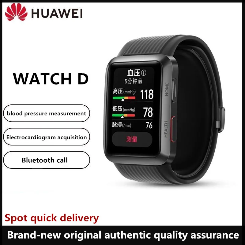 Smartwatch Huawei Band Blood Pressure Huawei WATCH D Wrist ECG