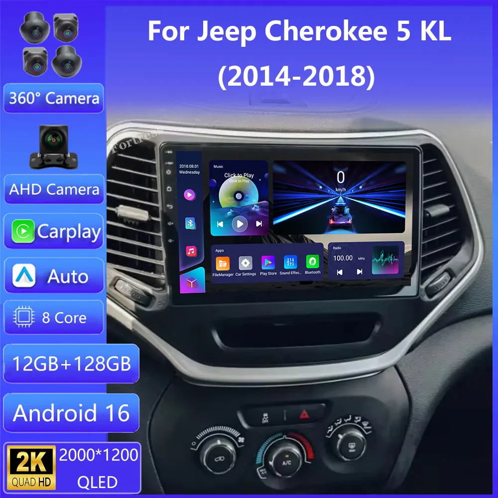 Para Jeep Cherokee 5 KL 2014-2018 Radio de coche navegación Multimedia 4G estéreo inalámbrico Bluetooth Android Auto pantalla táctil Carplay 1
