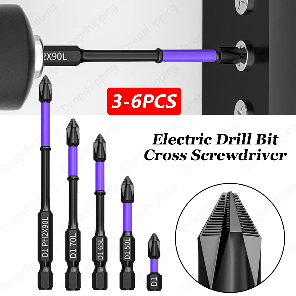 D1 임팩트 드라이버 비트 세트 마그네틱 크로스 드릴 비트, 배치 헤드 경도 스크루드라이버 비트, 미끄럼 방지 나사 드라이버 핸드 드릴 비트 도구