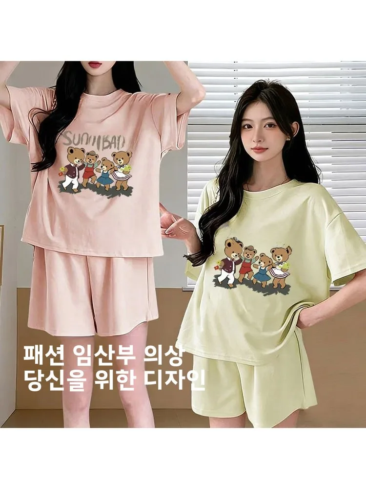 여름 새로운 느슨한 출산 세트 임산부 티셔츠 탑 배꼽 지원 와이드 레그 반바지 야외 유행 엄마 복장