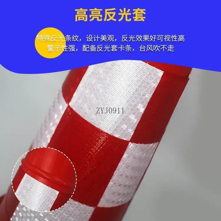 *No Parking Safety Traffic Ice Cream Barrel Reflective Warning Cone Ultra Light Cone Barricade Plastic Barrel Sign Isolation