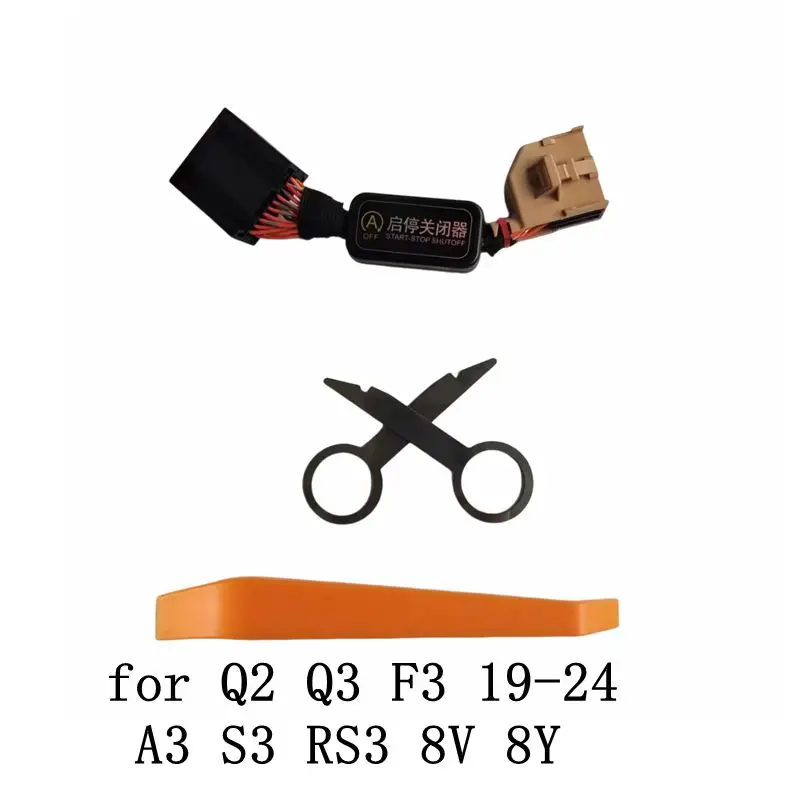 Auto Automatische Stop Start Motor System Off Gerät Control Sensor Für Audi A4 B9/A5 F5 /A3 8V/Q5 FY/Q3 8U F3/Q2 S4 S5 RS4 RS5 – Detail 7