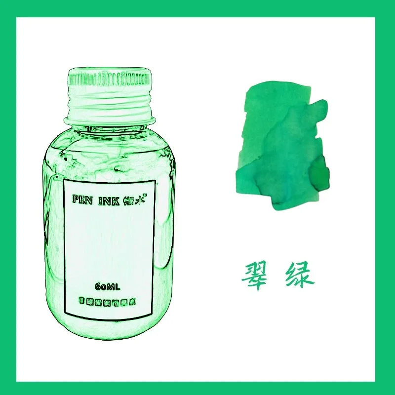 60ml 48-Color Fountain Pen Ink Refill - Writing Stationery School Supplies