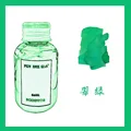 Emerald Green-60ml
