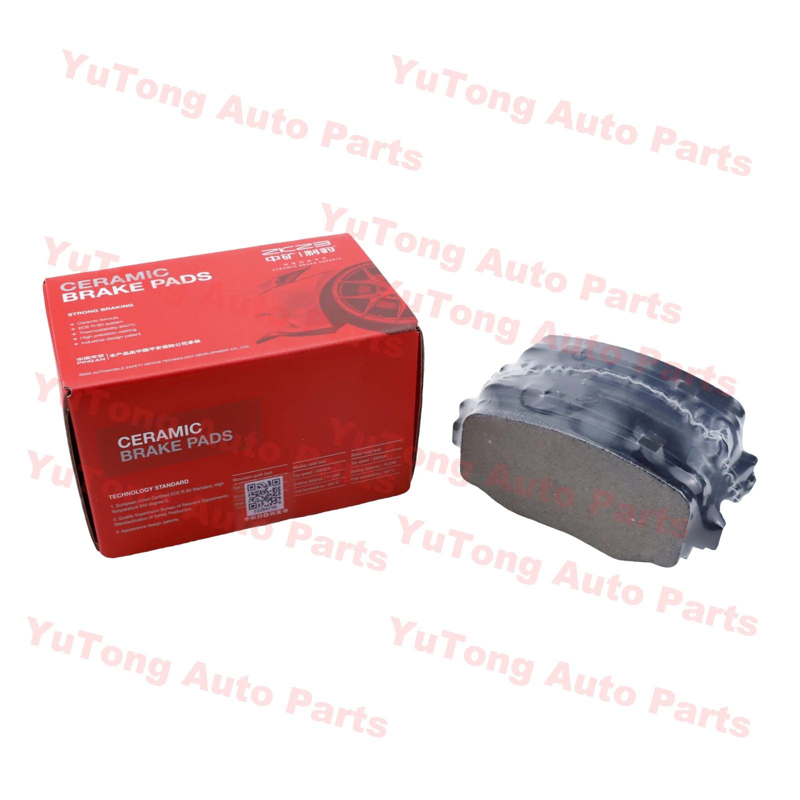 Rear Brake Pad Set For JEEP CHEROKEE (KL) 2.4L 3.2L 2014- COMMANDER 2.0T CHRYSLER 200 3.6L Disc Brake Spare Parts Ceramics