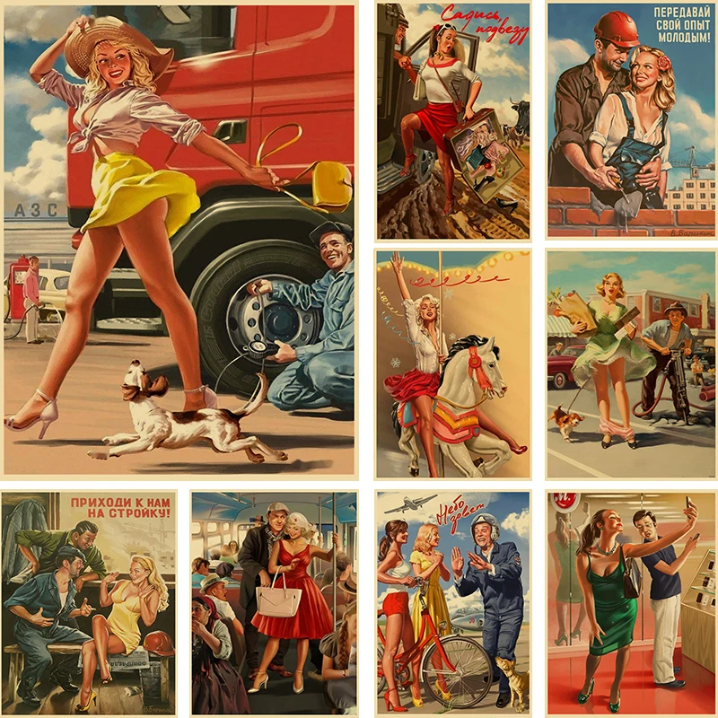 Vintage Soviet Era Pin-Up Girls Propaganda Poster Wall Art Decoration