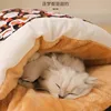 Kawaii Removable Cats Bed House Home Supplies Products for Adult Cats Large Pet Dog Bed Cat's House Cave Comfortable  Food Cute 5