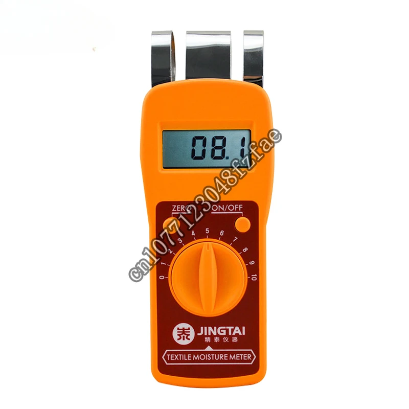 

3Q Textile Fabric Yarn Leather Moisture Meter China Manufacturer