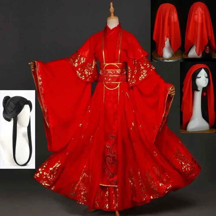 

Anime Tian Guan Ci Fu Xie Lian Cosplay Costume Red Wedding Dress Halloween Costumes for Women Chinese Ancient Hanfu Wigs Hijab