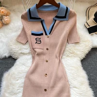 YuooMuoo Brand Fashion Summer Knitted Dress Women 2025 New Y2K Embroidery Long Bodycon Sweater Dress Streetwear Lady Vestidos - Image 4