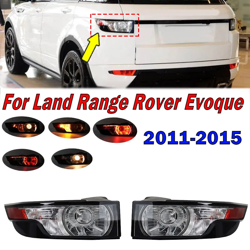 Car Accessories For Land Range Rover Evoque L538 2011 2012 2013 2014 ...