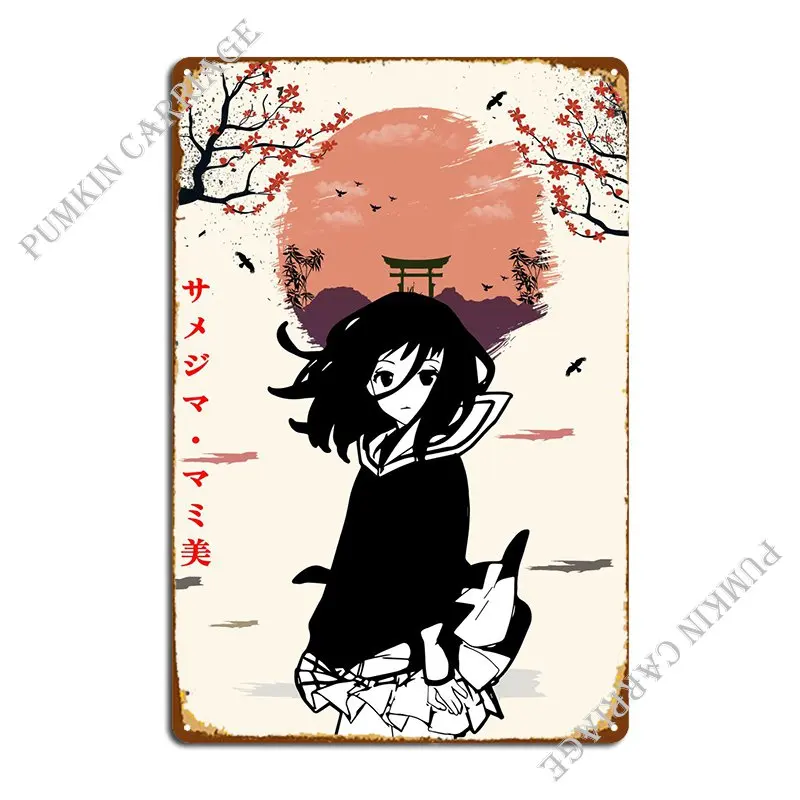 Mamimi Samejima Flcl металлический знак фотография дизайнерская стена для паба клуба