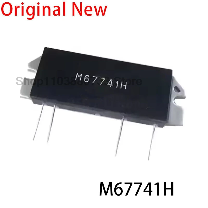 1PCS M67741H M67741 Treiber Modul 4-pin Marke Neue Original Power Modul