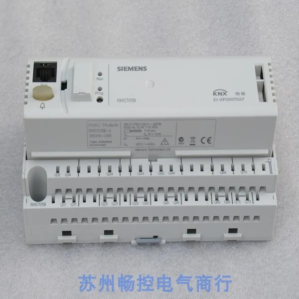 

Module RMS705B Spot RMS705B-6