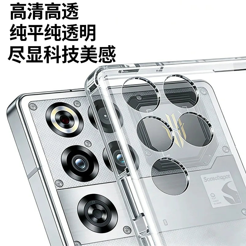 Magnetic Transparent Acrylic Non-Slip Phone Case with Enhanced Grip