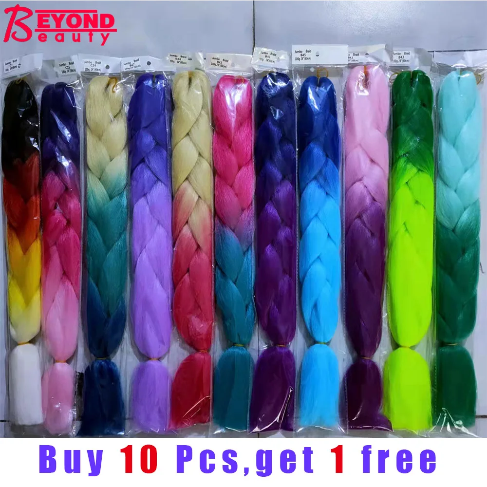 24 Inch Jumbo Braiding Hair Extensions For Box Twist Braid Accessorie Pre Stretched Afro Fake Hair Wholesale Jumbo Crochet Braid