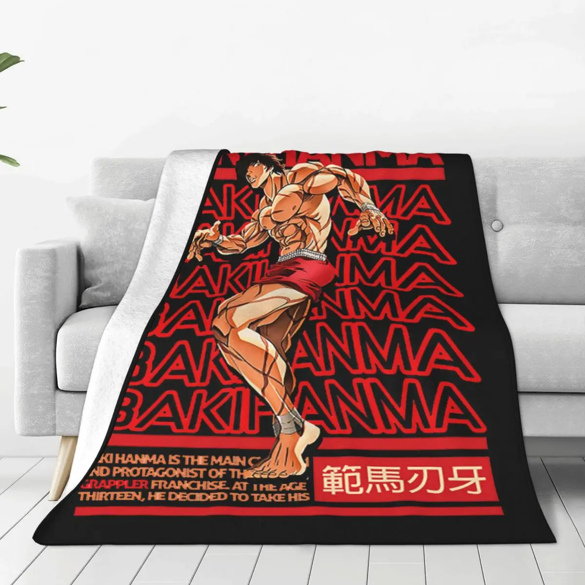 

Фланелевое Одеяло с японским Аниме Манга Hanma Baki, новинка, теплое покрывало для украшения дома, ресторана