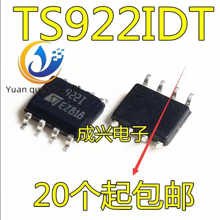 

30pcs original new Sanxin/TS922IDT TS922I 922I SOP8 Operational Amplifier