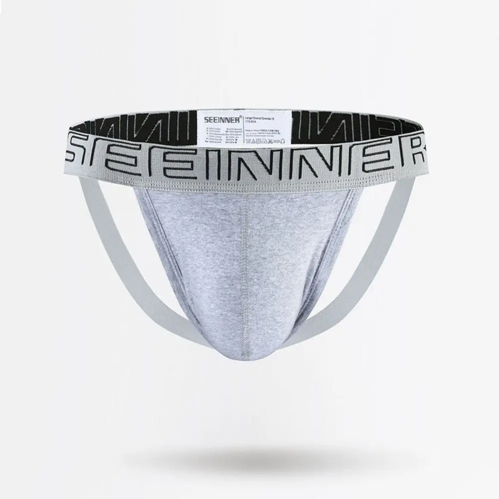 

Men'S Thong Low Waisted Solid Color Double Thong Slips Lingerie Male Sexy Cotton Thong Male Big Pouch U Convex Panties