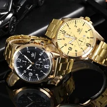 

Fashion Luxury Gold Watch Business Men Watches Famous Brand Male Wristwatch Stainless Steel Auto Date Montre Homme Relogio