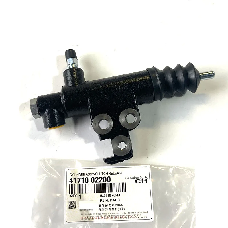 NBJKATO Brand New Clutch Slave Cylinder 41710-02200 For Kia Rio Stonic Hyundai i10 i20