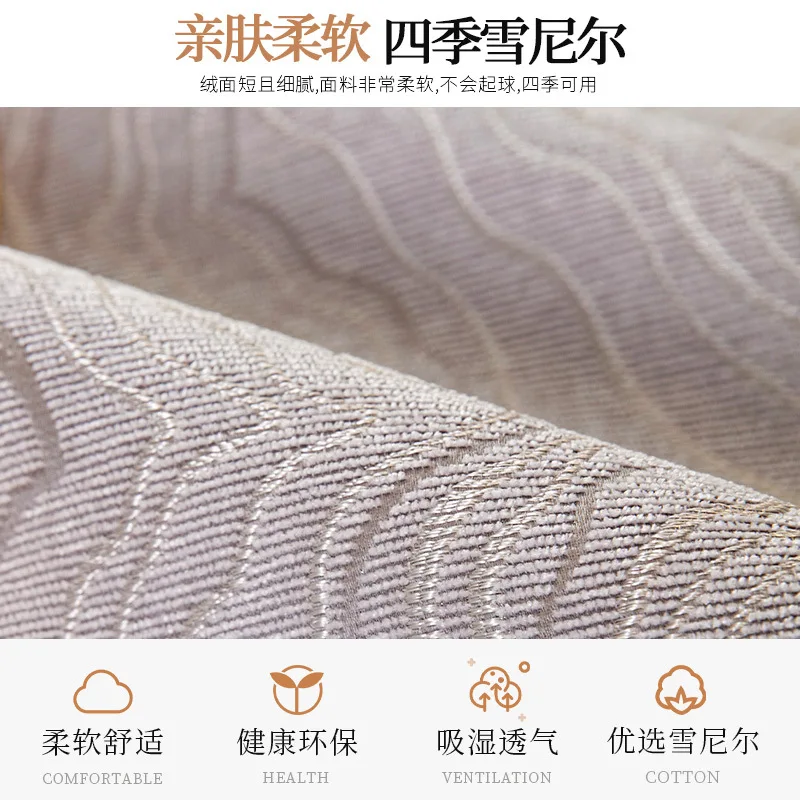 Sofa cushion light luxury wind high-grade four seasons universal non-slip seat cushion sofa cover Nordic backrest cover cloth 5