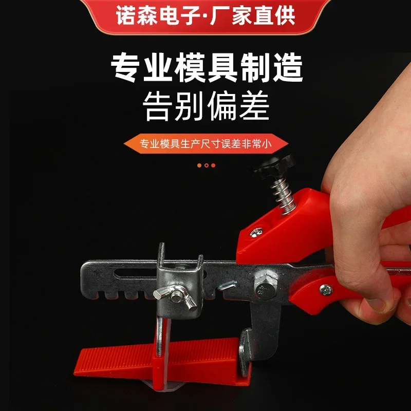 

System Tile Bases Pliers Disposable Tiling Tool Plastic Installation Hand Locator Wedges Leveling