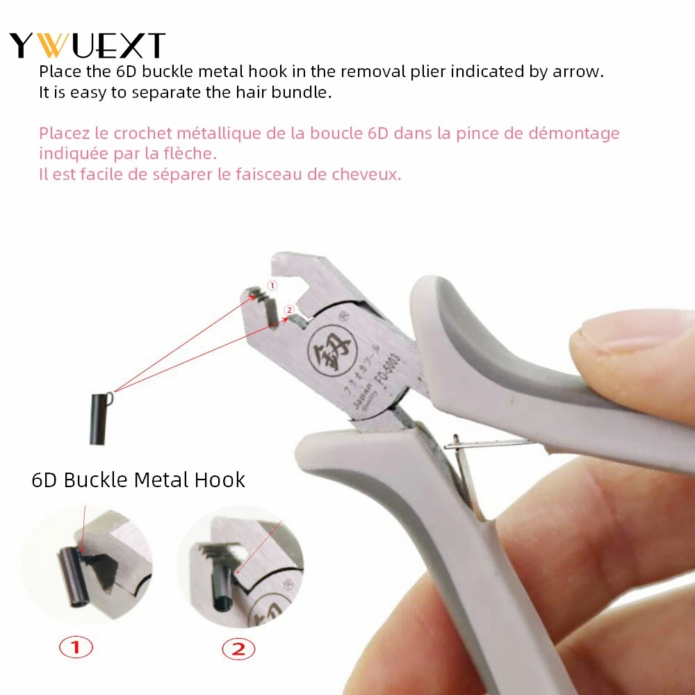 Рисунок 5 - Машина для наращивания человеческих волос 6D