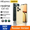 realme C61 Smartphone 5000mAh Battery 15W SUPERVOOC Charge 50MP AI Camera 90Hz Display IP54 AI Engine 256GB NFC Russian Version 1