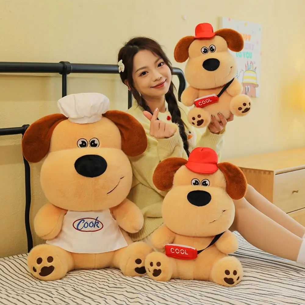 Pillow PP Cotton Maillard Puppy Sitting Fluffy Simulation Dog Cartoon Collection Puppy Stuffed Home Decor