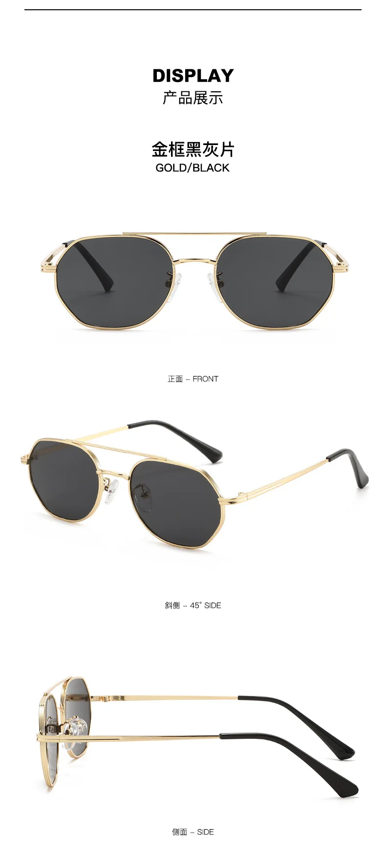Modische Sonnenbrille mit polygonalem ovalem Rahmen, Unisex, trendiger Street-Style, Gesichtsschlankheits-UV-Schutzbrille – Detail 13