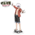 Jujutsu Kaisen 18
