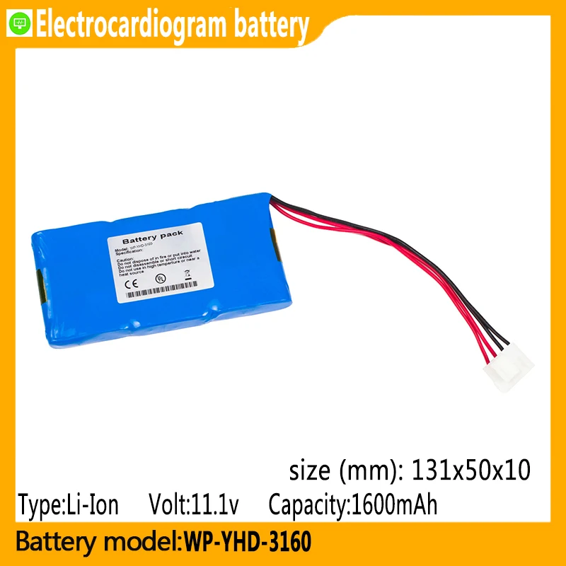 WP-YHD-3160 capacity 1600mAh 11.1v Li-ion battery, suitable for YASEN ECG-901,  MRC-901A,electrocardiographs