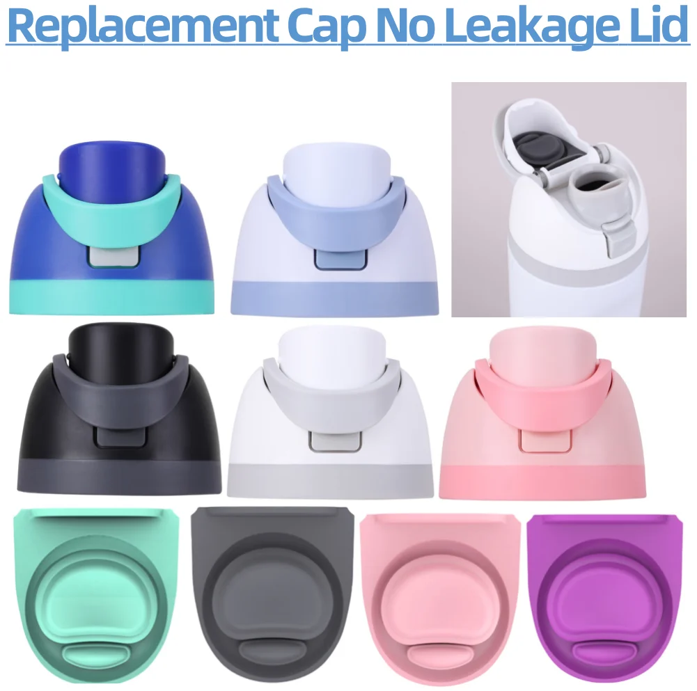 Replacement Lid No Leakage One Button Water Bottle Top Replacement Cap for Owala Cup 16oz 24oz 32oz 40oz