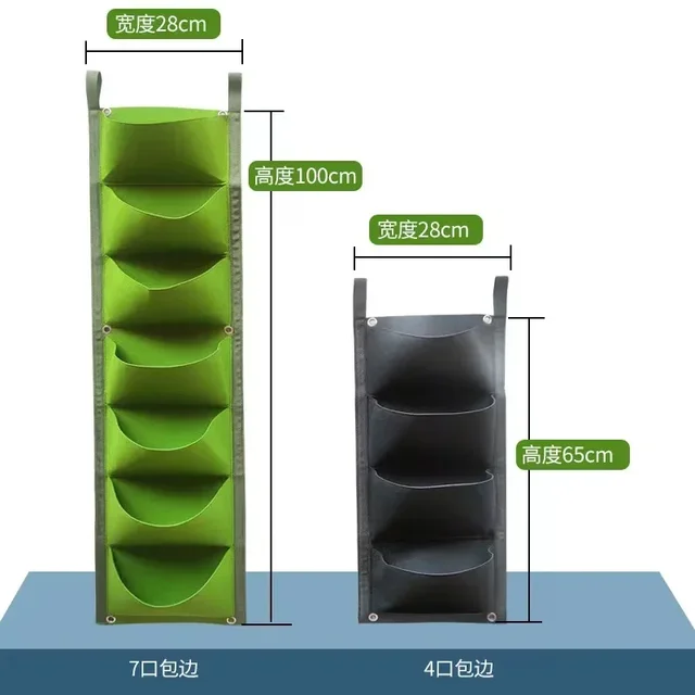 New 6/7 Pocket Vertical Growing Planting Bag Felt Wall Hanging Flower Vegetable Growing Container Outdoor Indoor Garden Planter 6